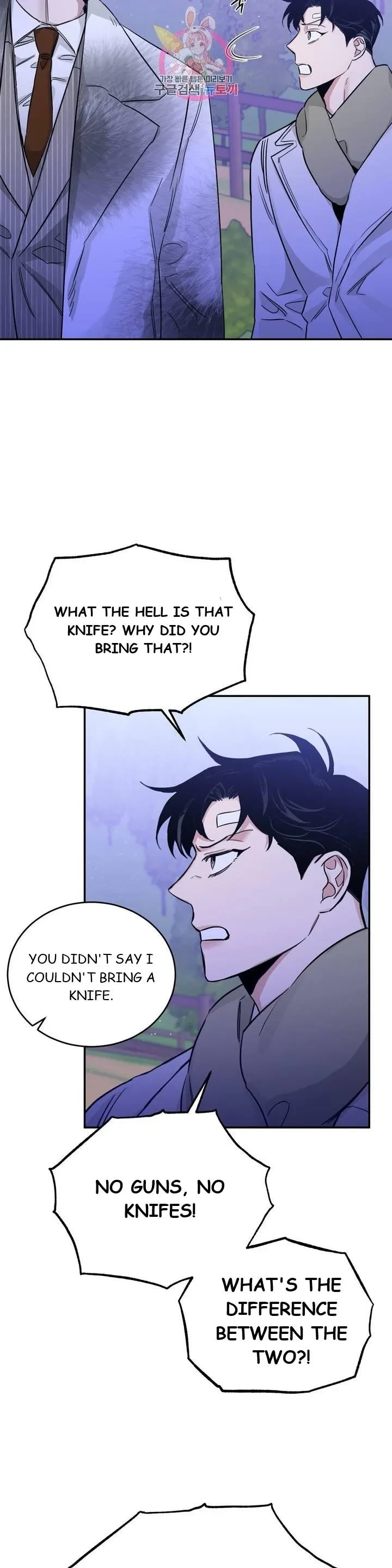 Chapter 21, page 22