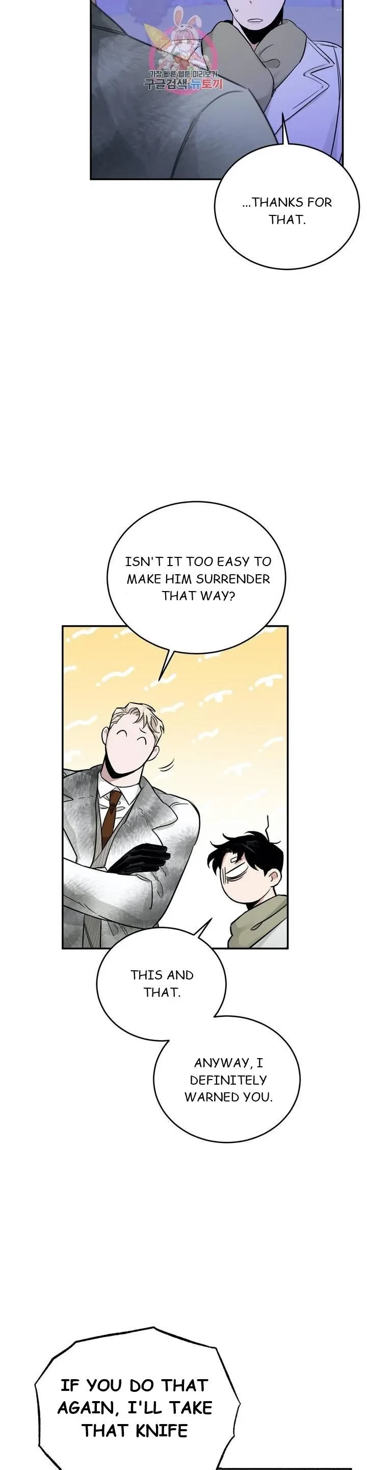 Chapter 21, page 24