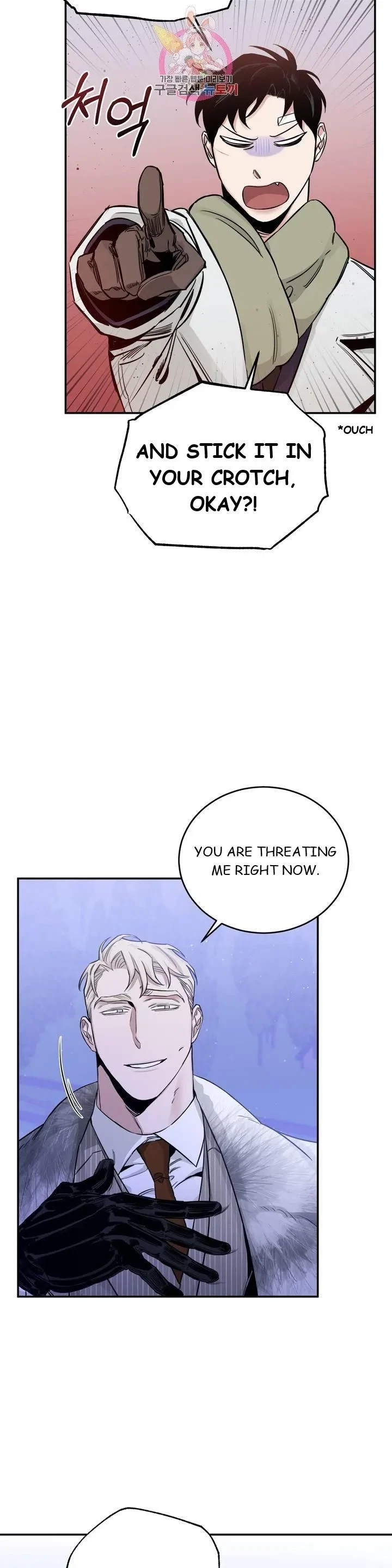 Chapter 21, page 25