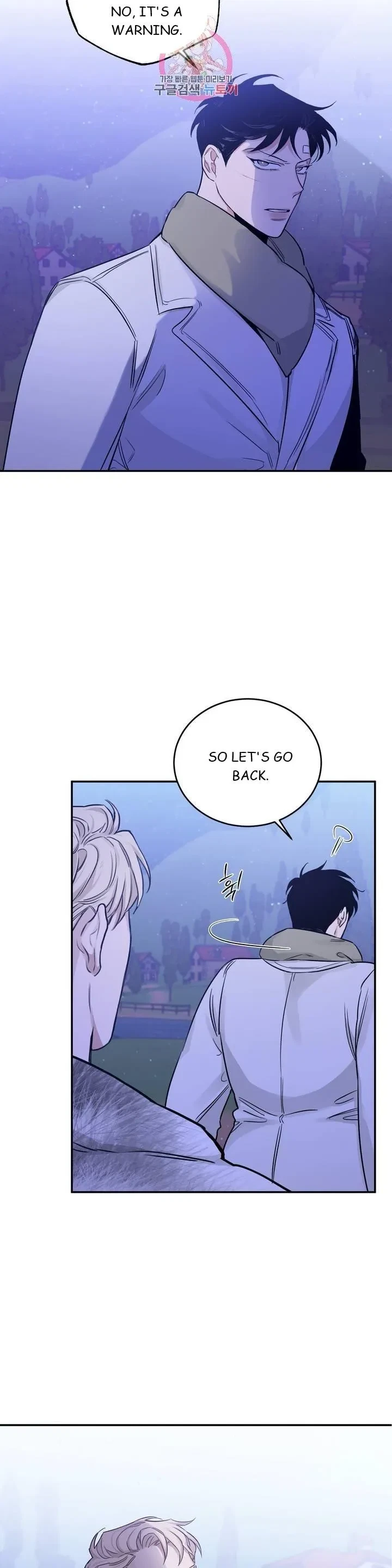 Chapter 21, page 26