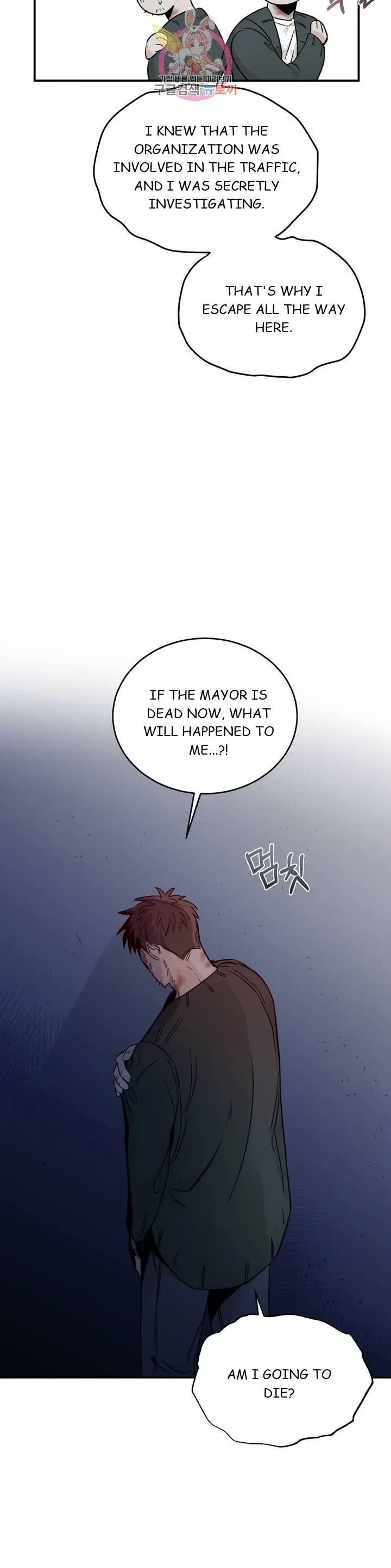 Chapter 21, page 29