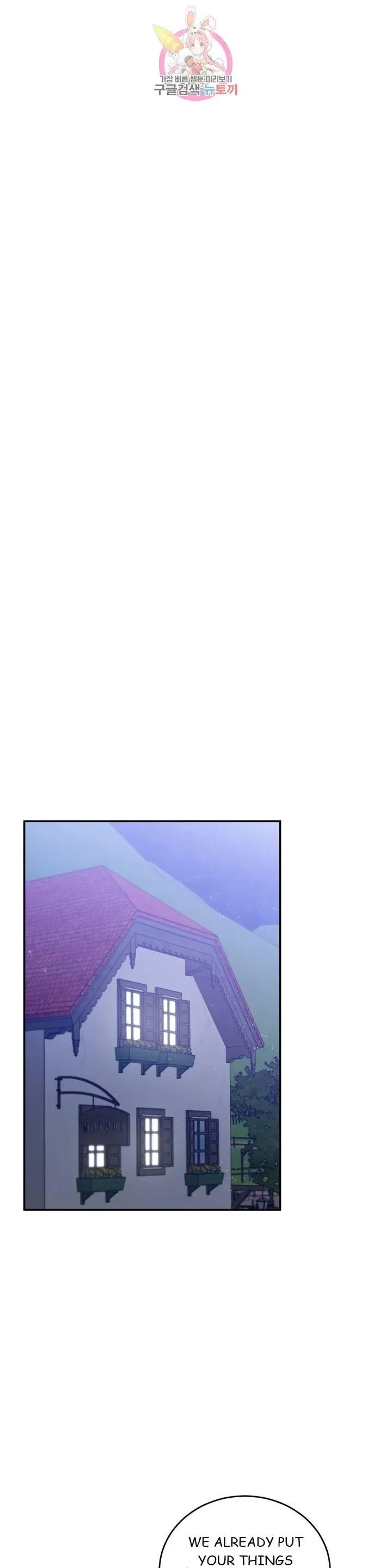Chapter 21, page 33
