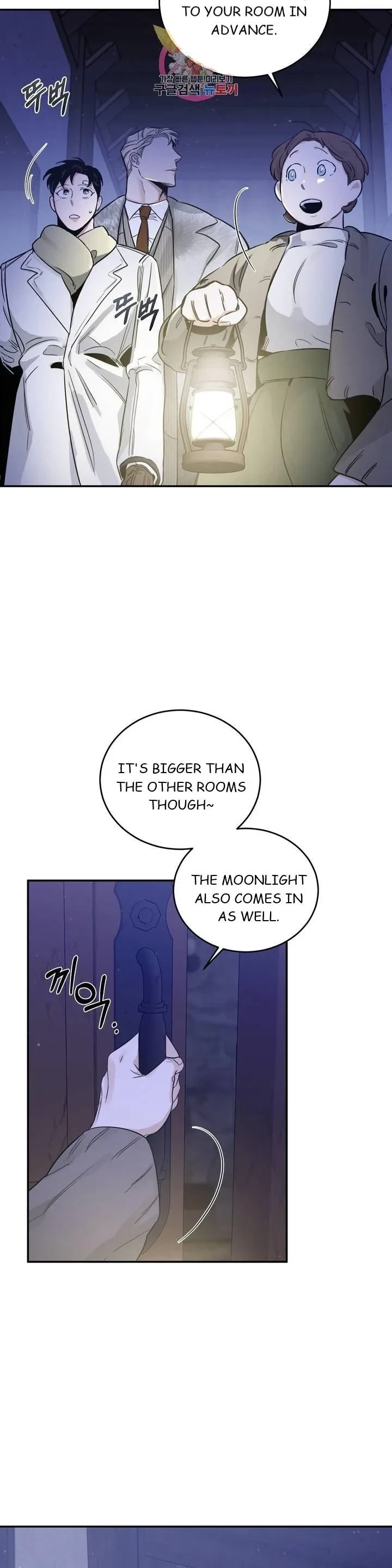 Chapter 21, page 34