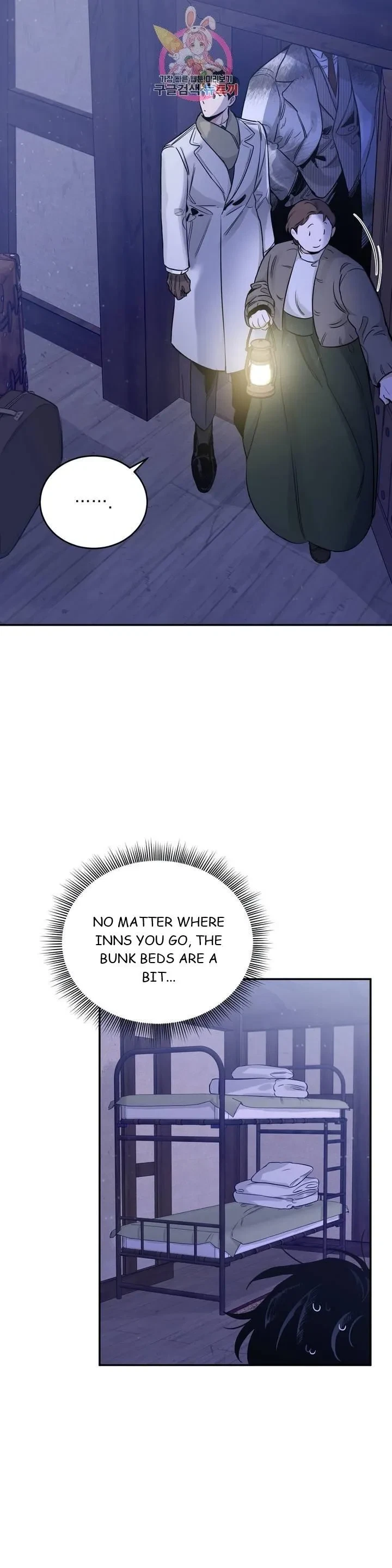 Chapter 21, page 35