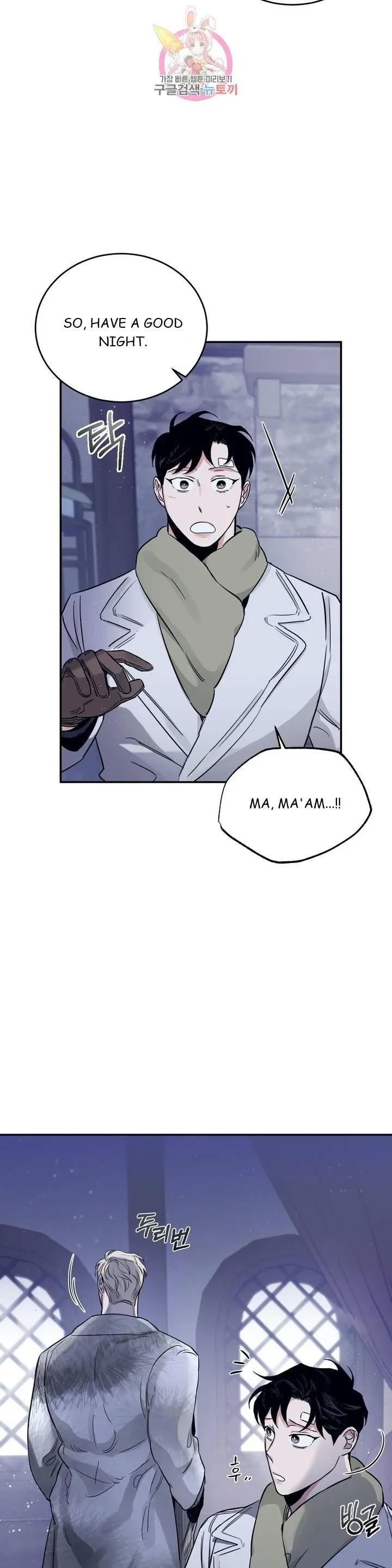 Chapter 21, page 37