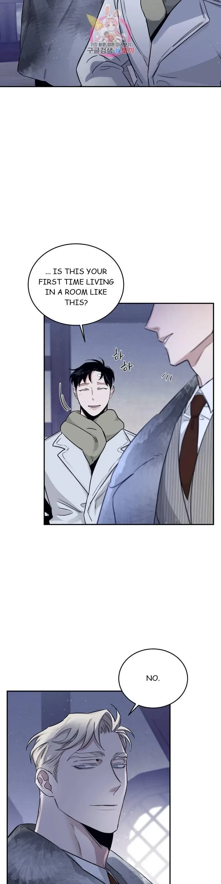 Chapter 21, page 38