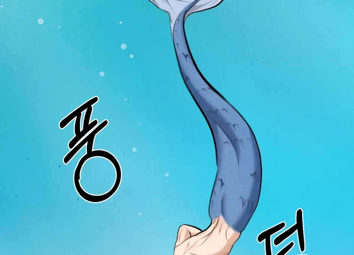 Chapter 25, page 124