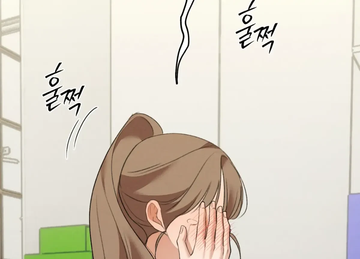 Chapter 25, page 128
