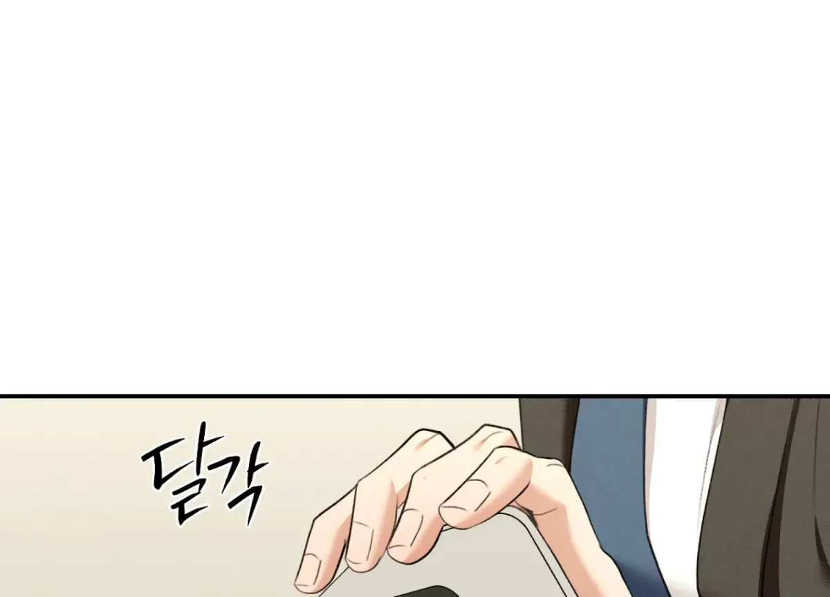 Chapter 25, page 167