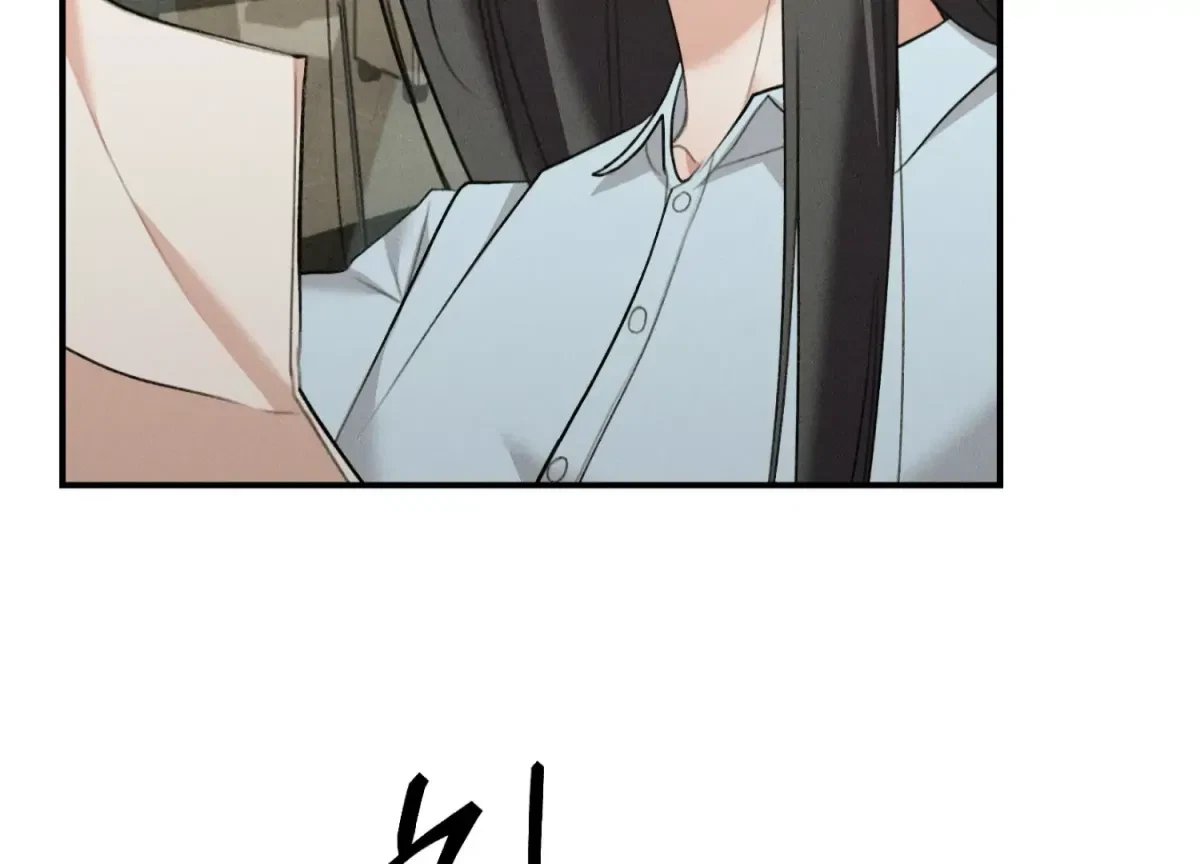 Chapter 25, page 201