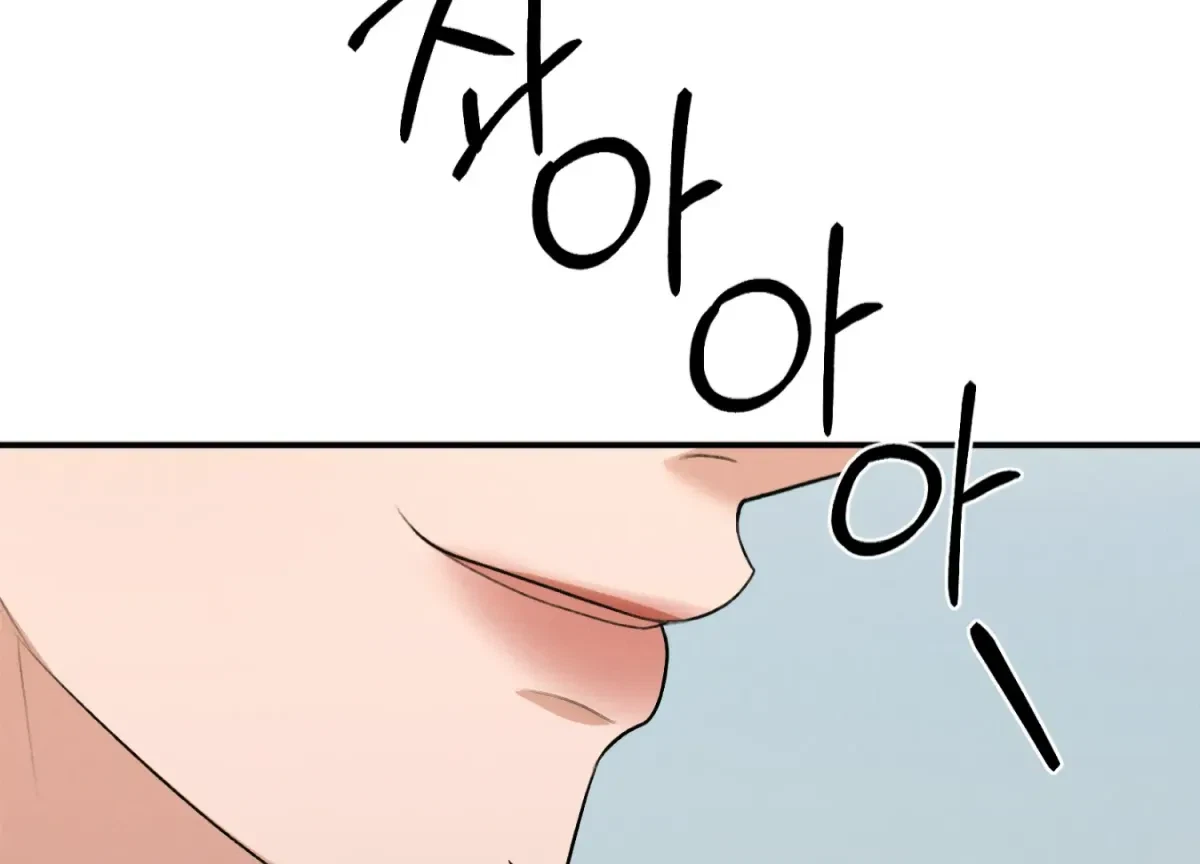 Chapter 25, page 202