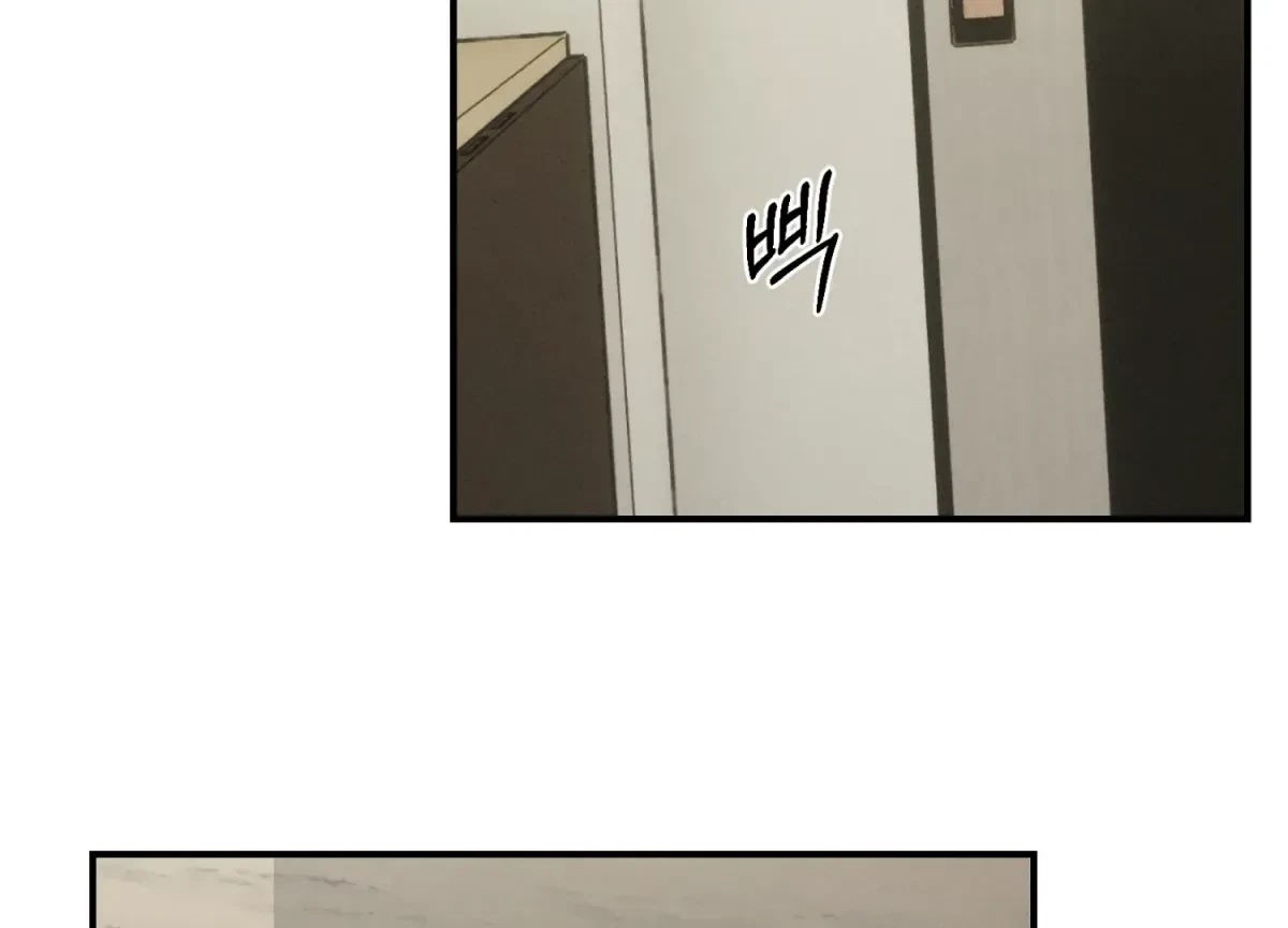Chapter 25, page 25