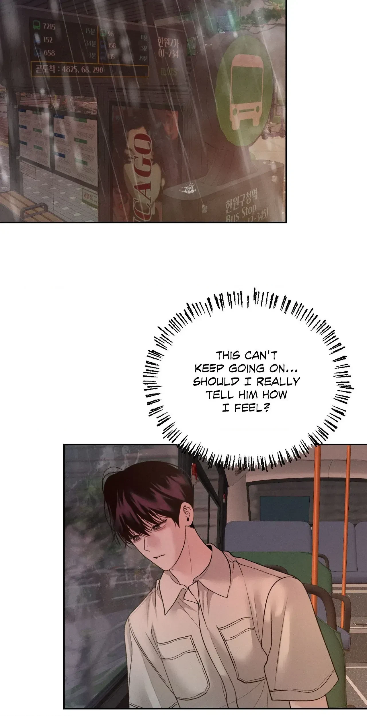 Save The Dae Chapter 46, page 45