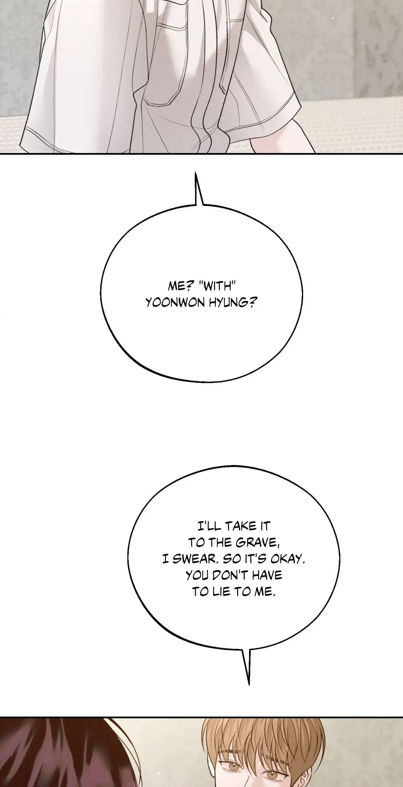 Save The Dae Chapter 46, page 5