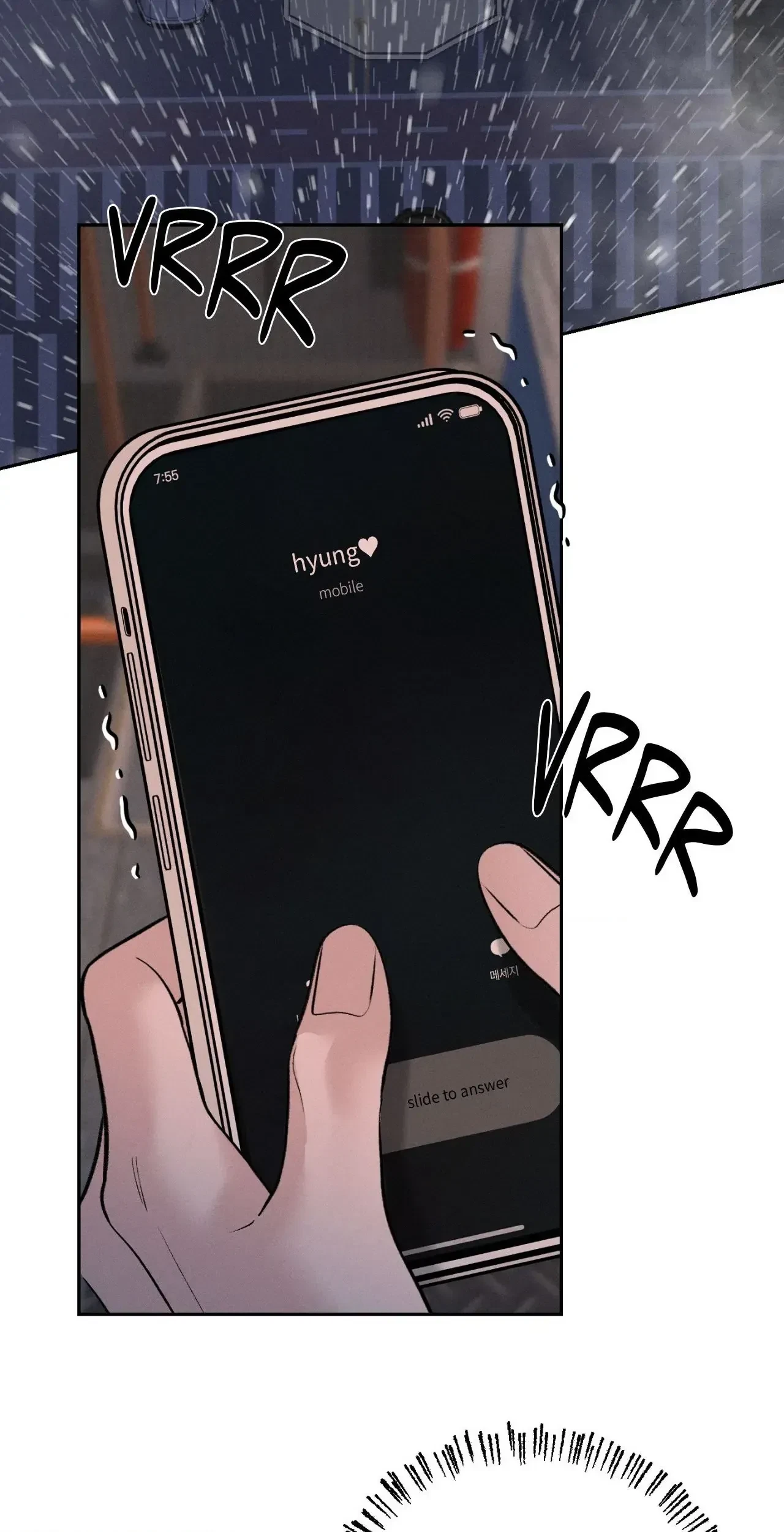 Save The Dae Chapter 46, page 59
