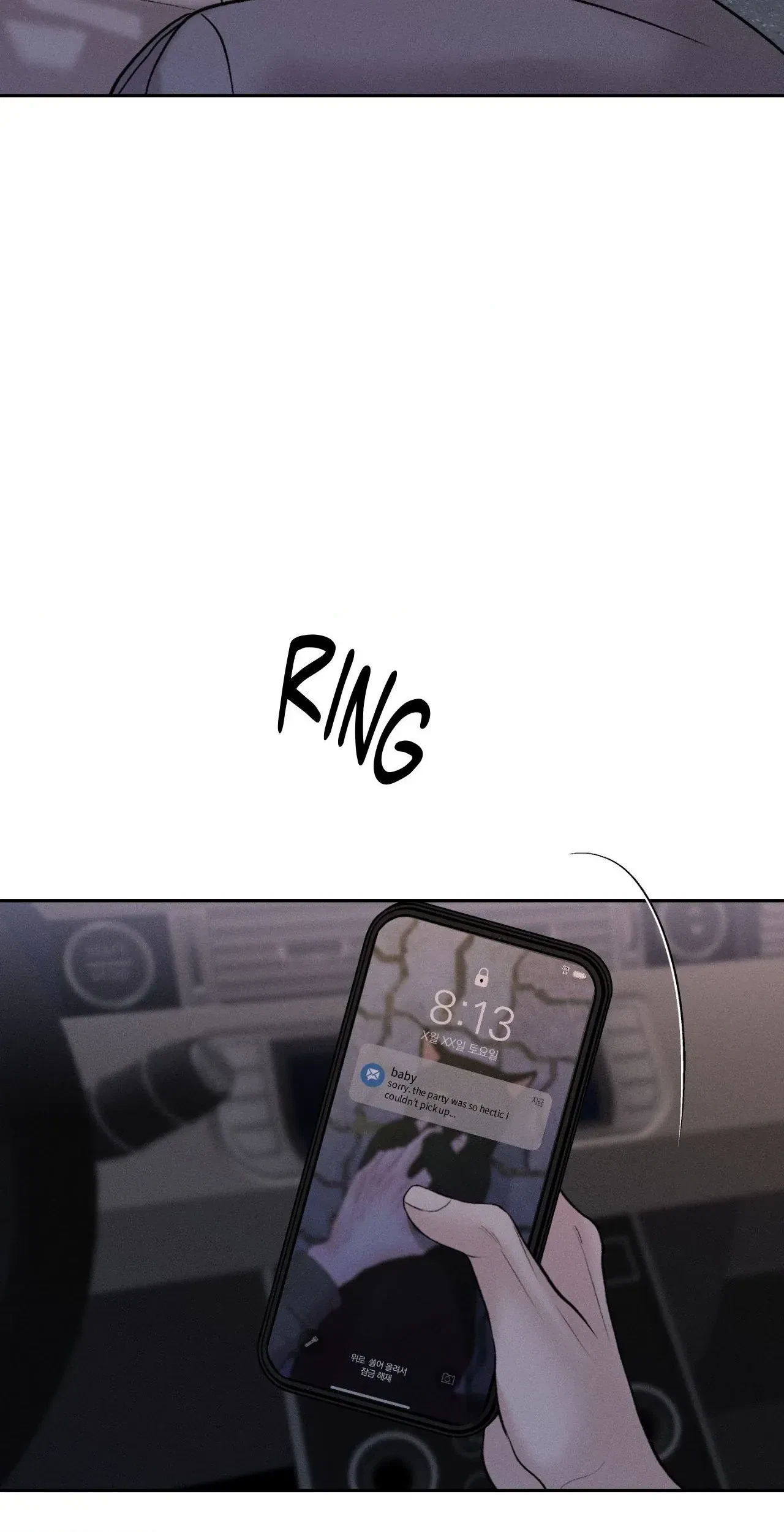 Save The Dae Chapter 46, page 62