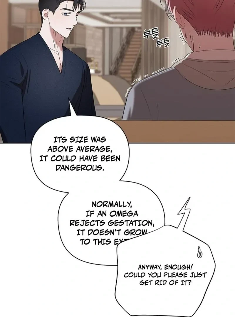 Tentacles Appeared! Chapter 6, page 10