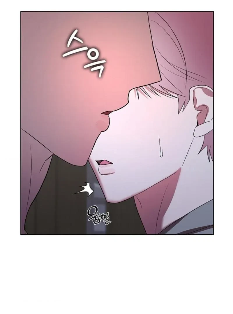 Tentacles Appeared! Chapter 6, page 103