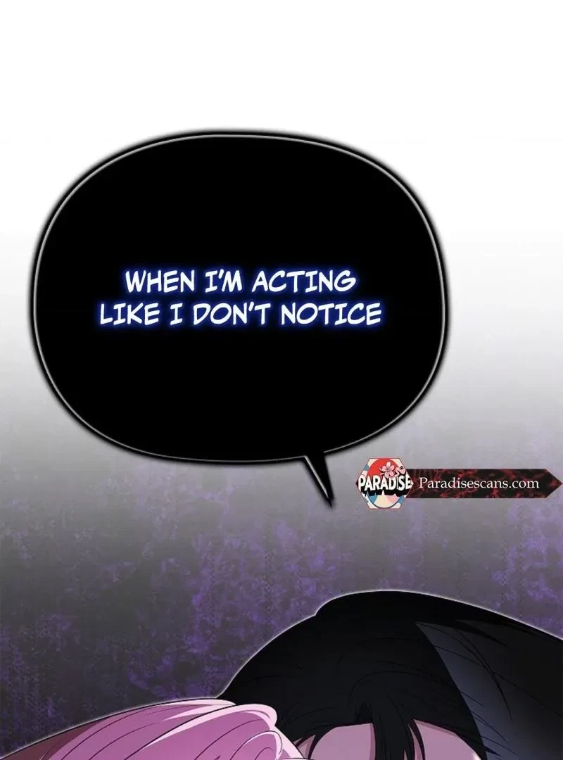 Tentacles Appeared! Chapter 6, page 104
