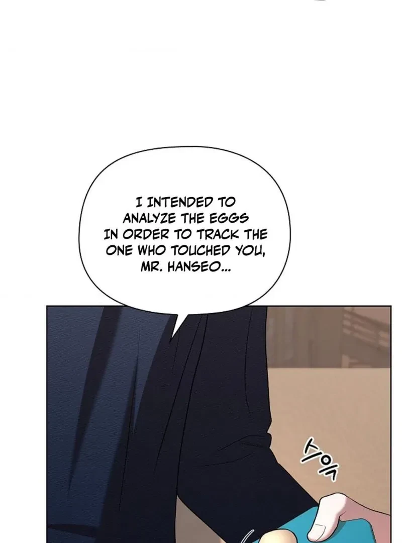 Tentacles Appeared! Chapter 6, page 11
