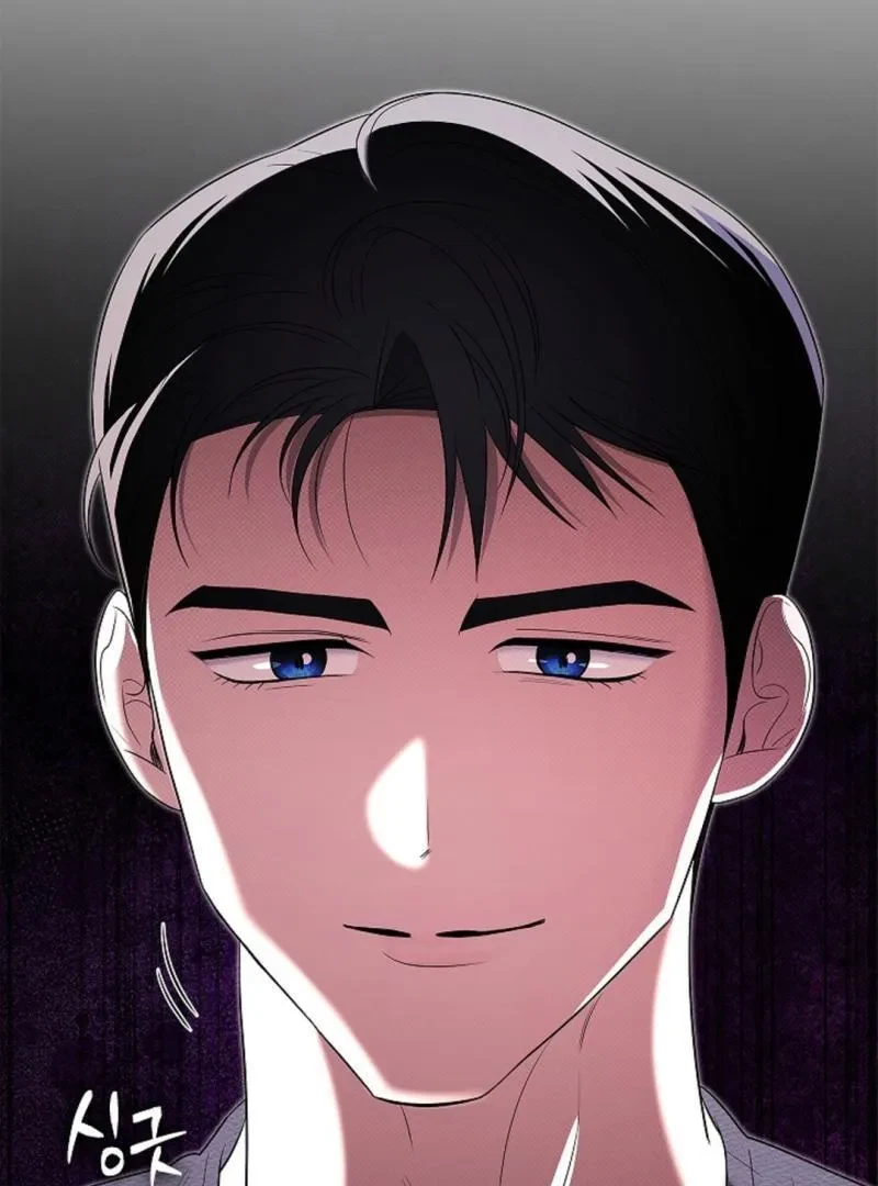 Tentacles Appeared! Chapter 6, page 111