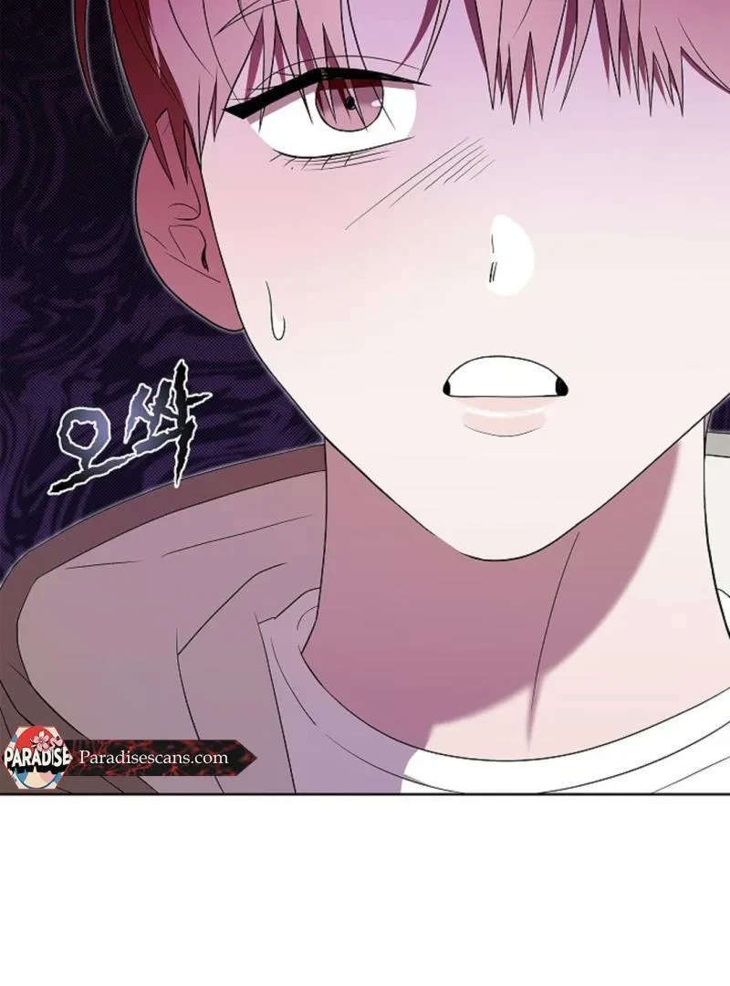 Tentacles Appeared! Chapter 6, page 113