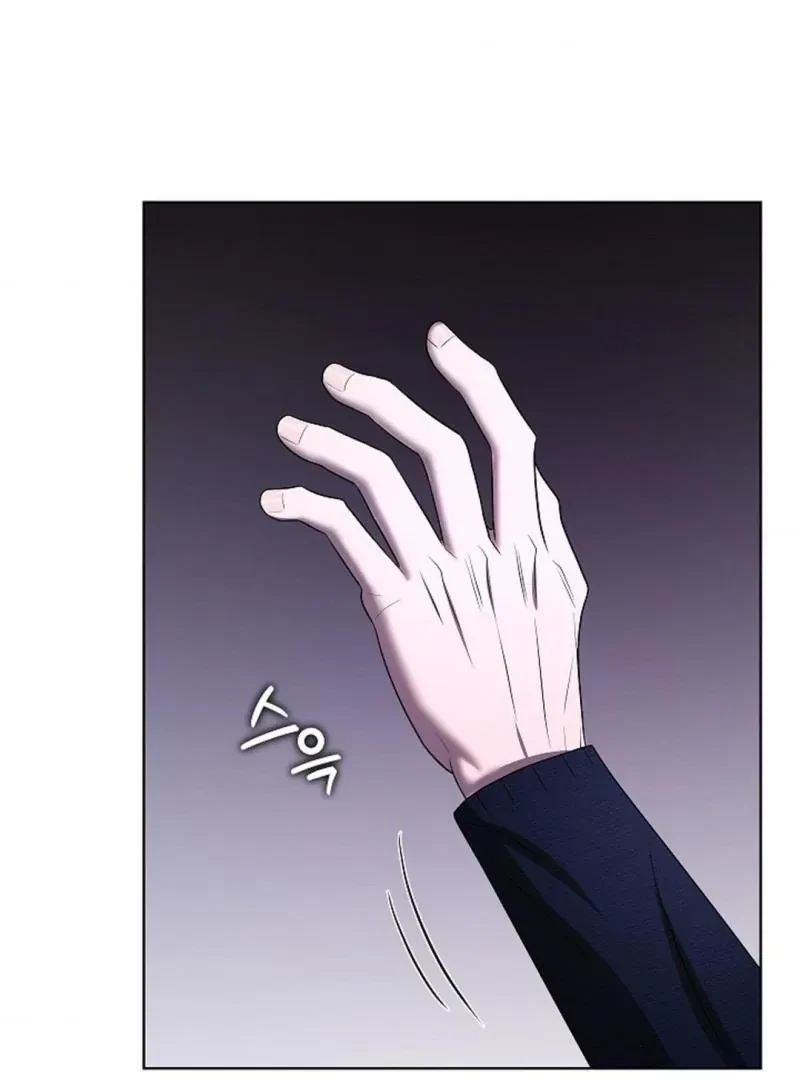 Tentacles Appeared! Chapter 6, page 114
