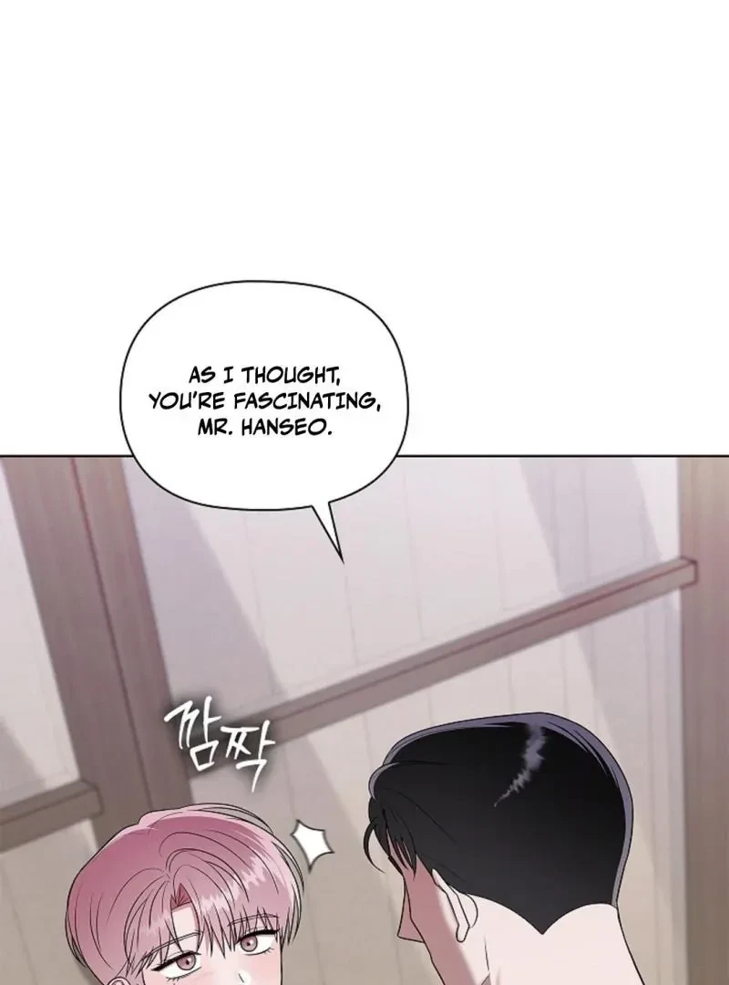 Tentacles Appeared! Chapter 6, page 115