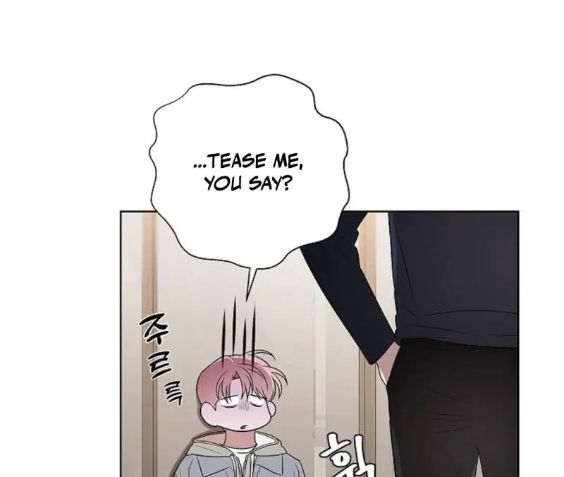 Tentacles Appeared! Chapter 6, page 117