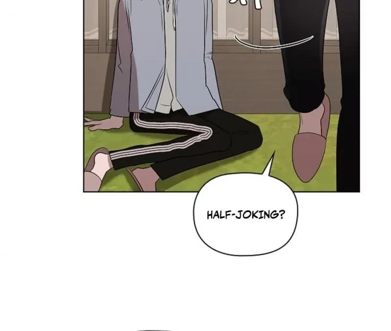 Tentacles Appeared! Chapter 6, page 118