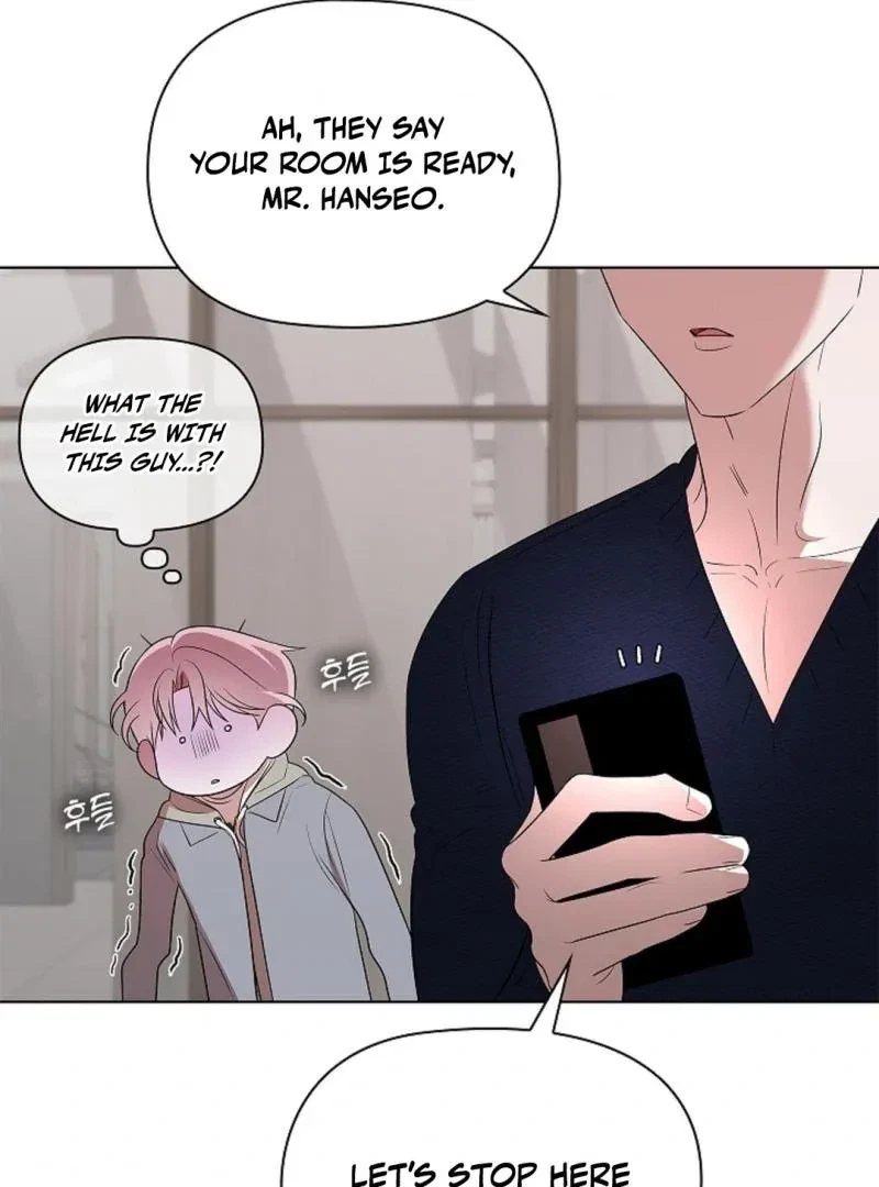 Tentacles Appeared! Chapter 6, page 119