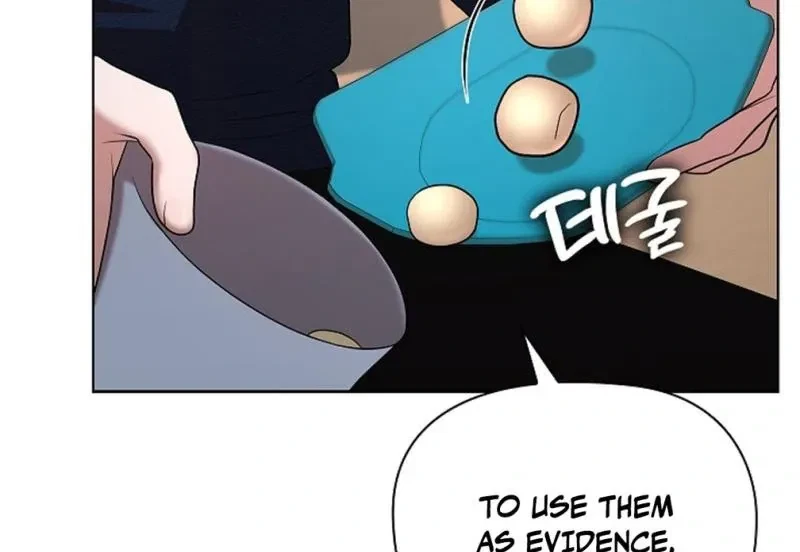 Tentacles Appeared! Chapter 6, page 12