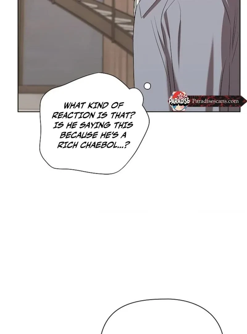 Tentacles Appeared! Chapter 6, page 21