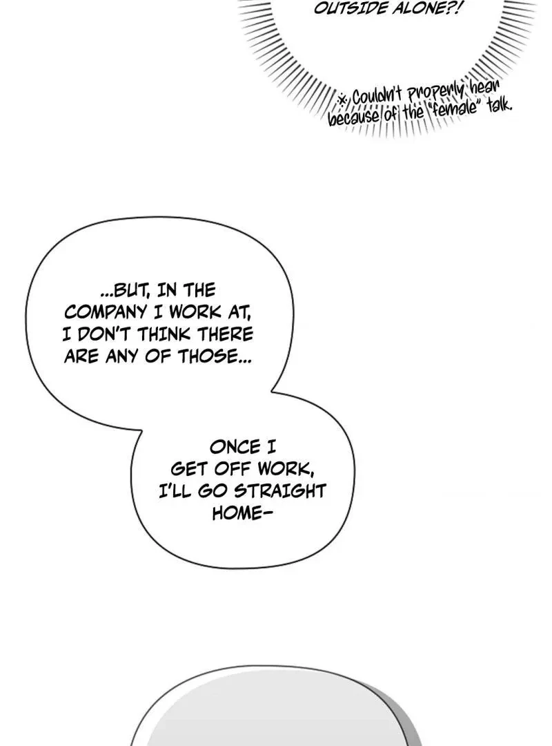 Tentacles Appeared! Chapter 6, page 32