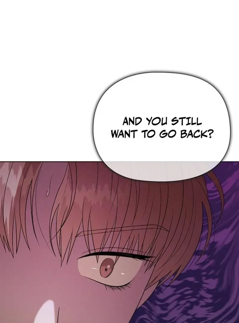 Tentacles Appeared! Chapter 6, page 37