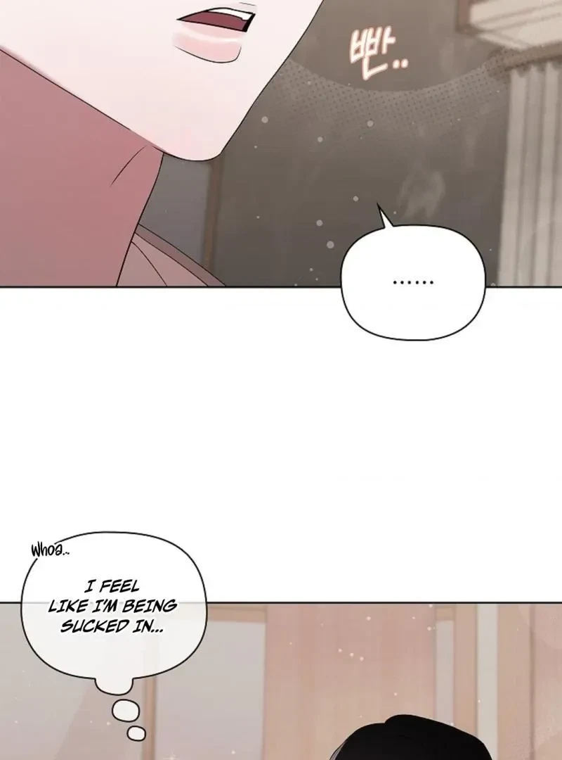 Tentacles Appeared! Chapter 6, page 52