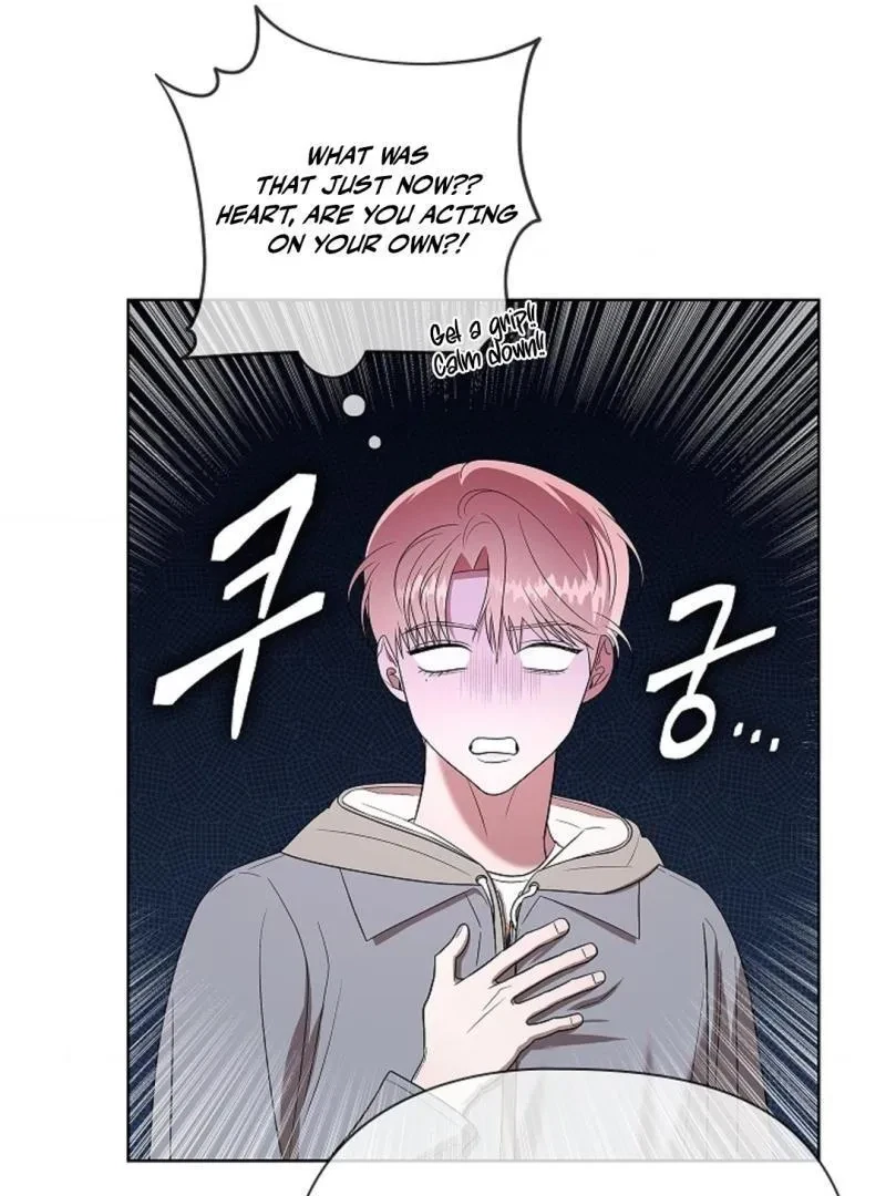Tentacles Appeared! Chapter 6, page 54