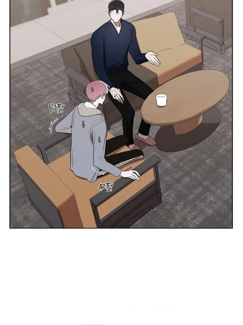 Tentacles Appeared! Chapter 6, page 56
