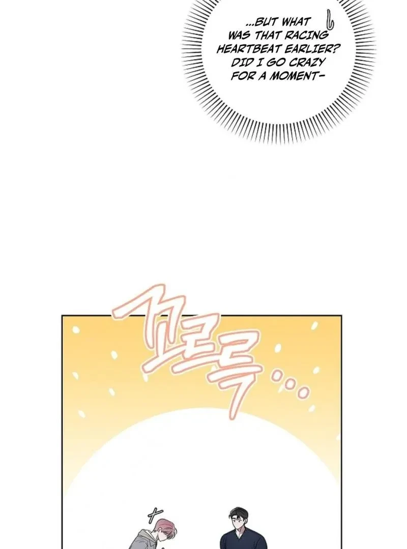 Tentacles Appeared! Chapter 6, page 60