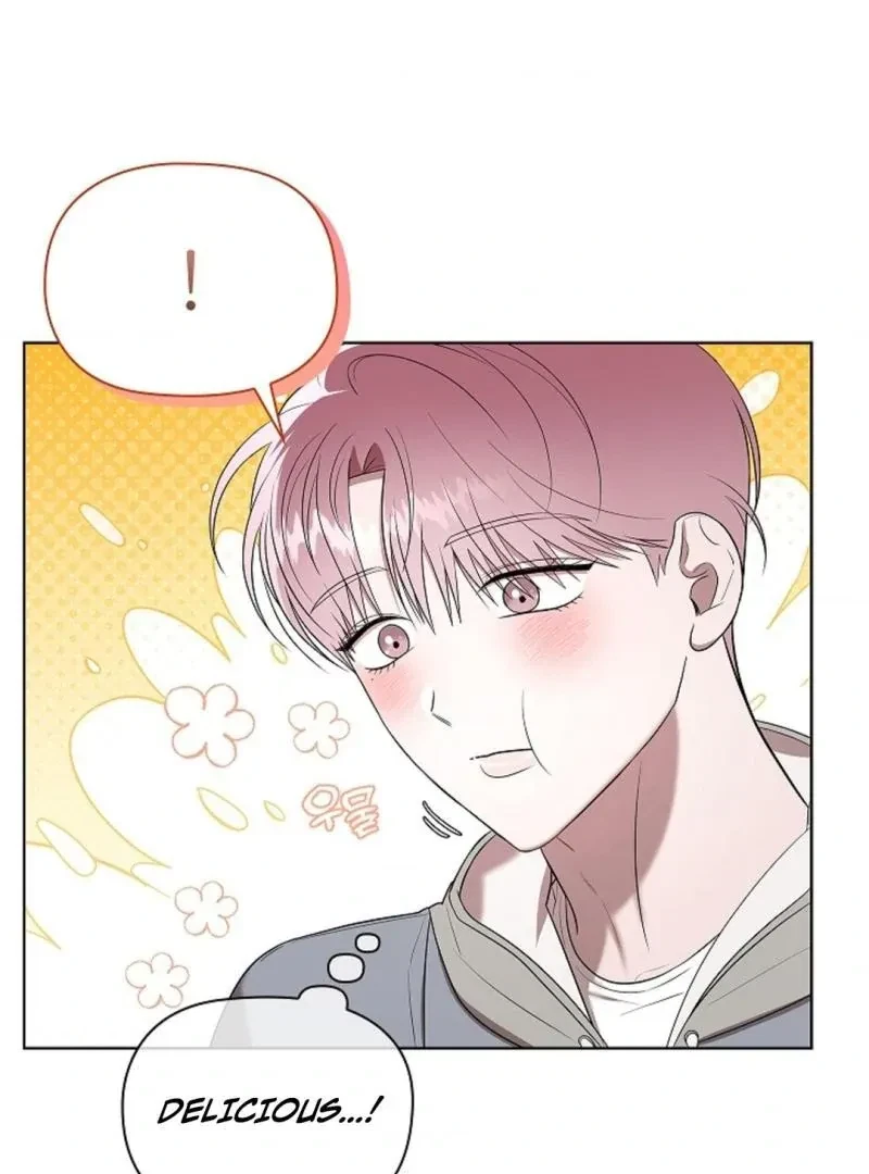 Tentacles Appeared! Chapter 6, page 72