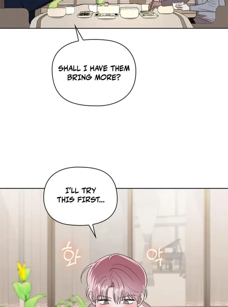 Tentacles Appeared! Chapter 6, page 74