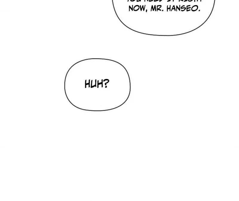 Tentacles Appeared! Chapter 6, page 77