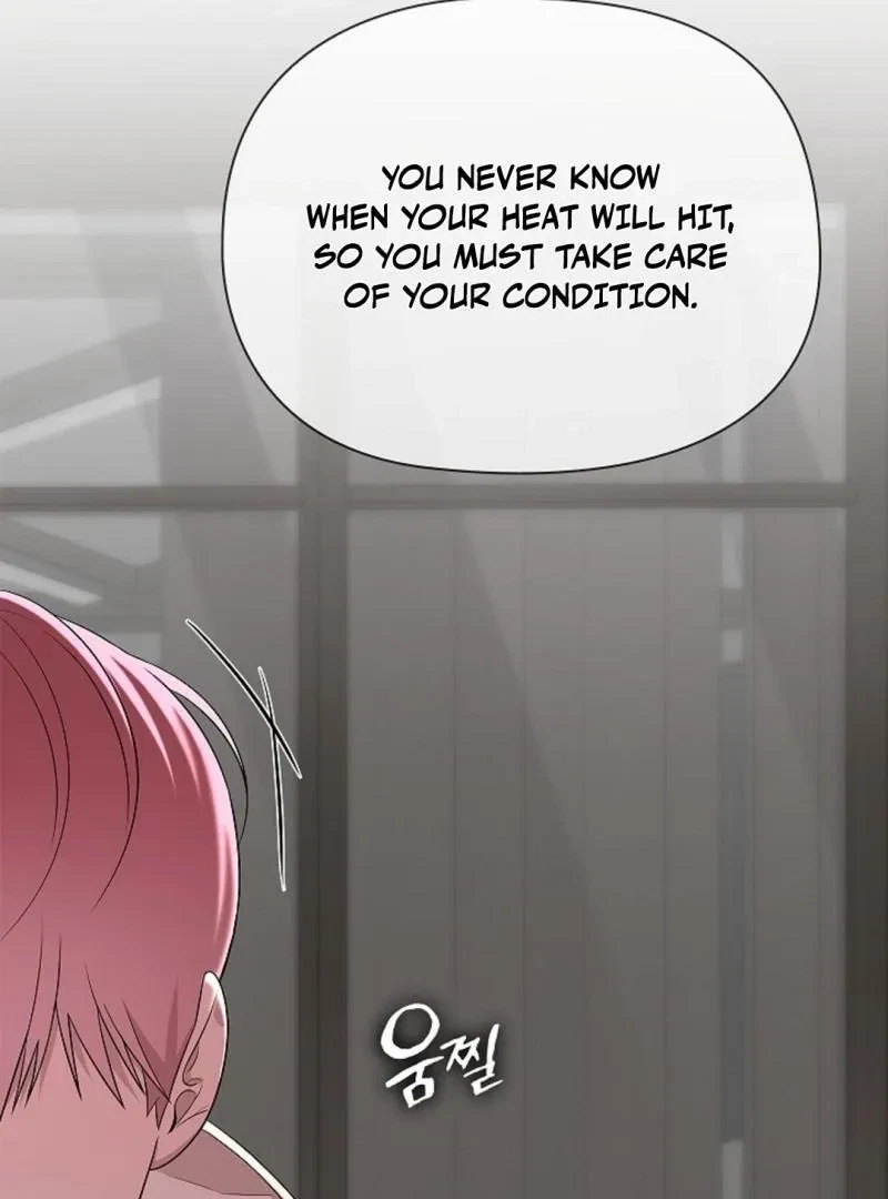 Tentacles Appeared! Chapter 6, page 79