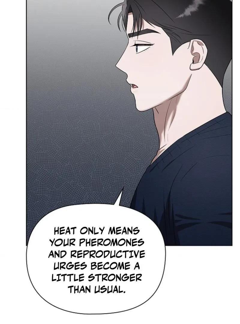 Tentacles Appeared! Chapter 6, page 84