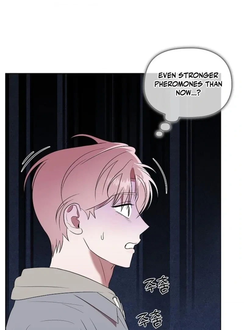 Tentacles Appeared! Chapter 6, page 85