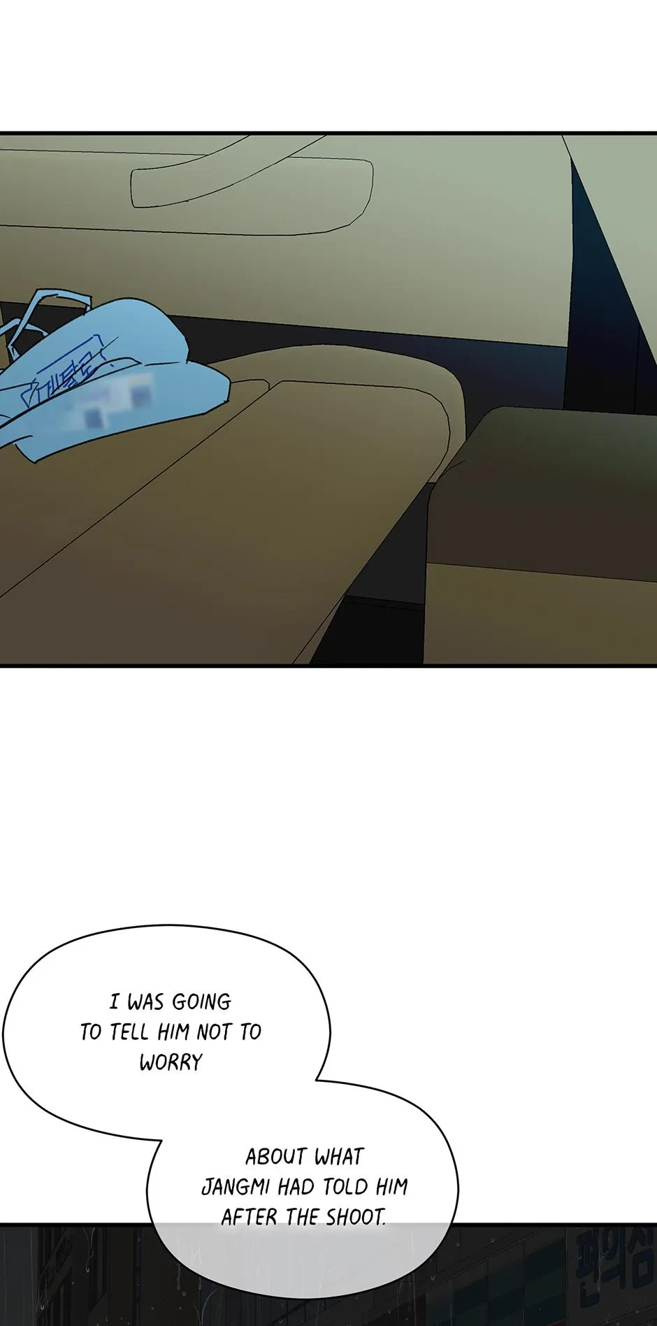 Chapter 44, page 47