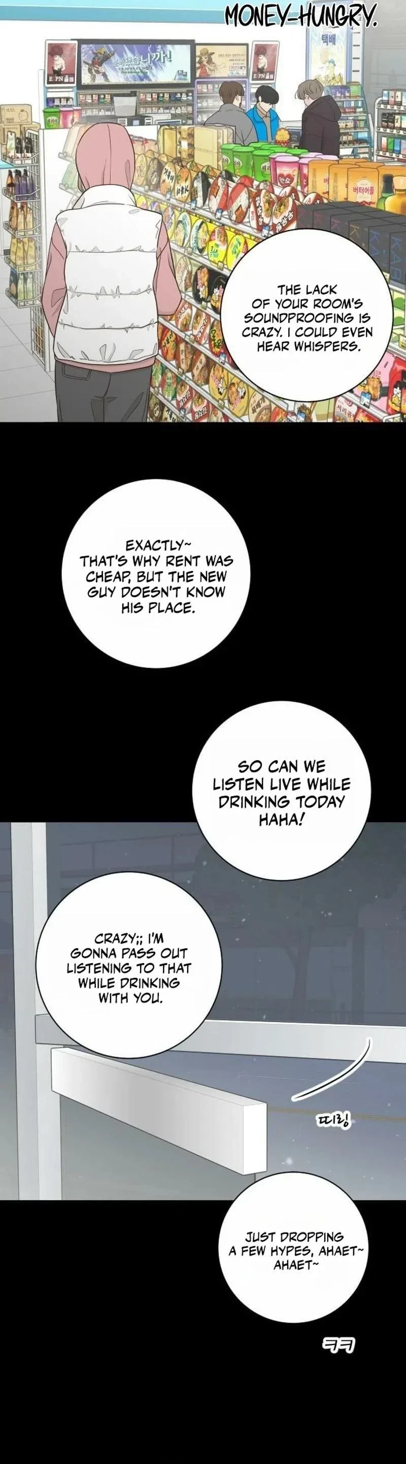 Chapter 16, page 19