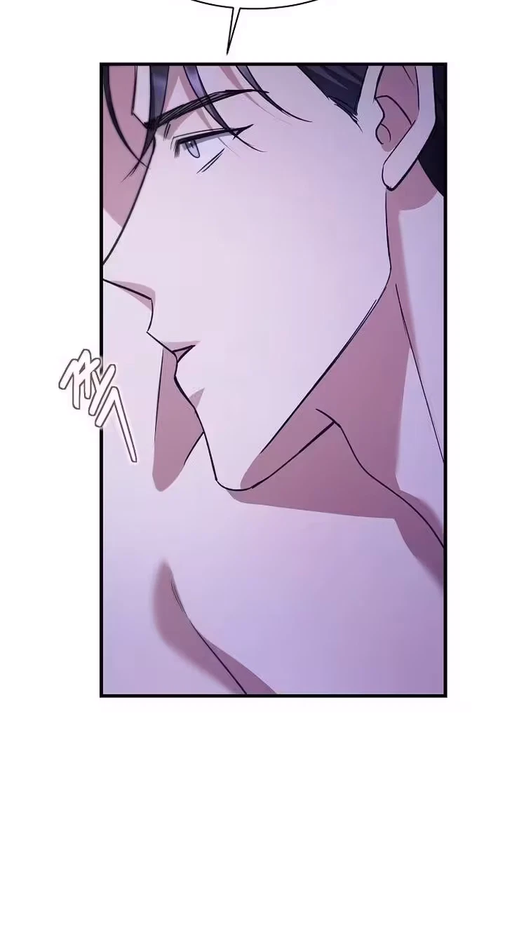 A Difficult Husband Chapter 17, page 15