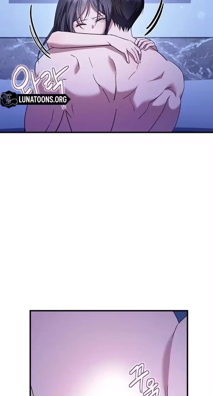 A Difficult Husband Chapter 17, page 20