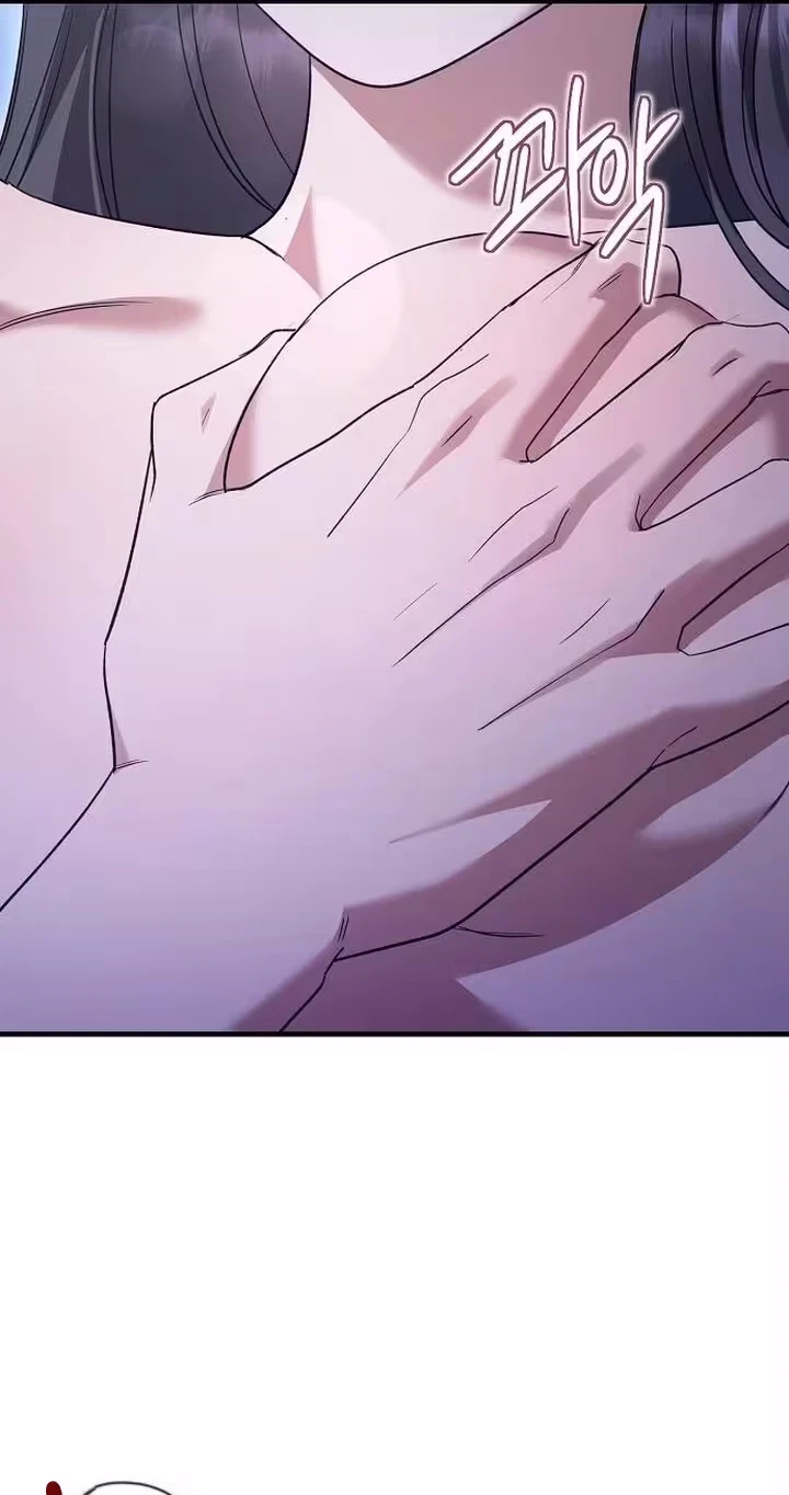 A Difficult Husband Chapter 17, page 44